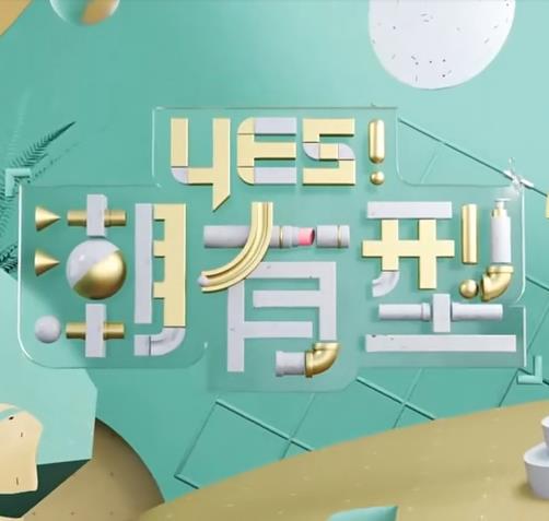 曲阜seo推广找哪家