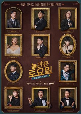 静安seo优化联系电话