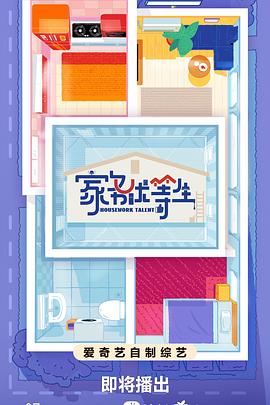 锦州seo优化服务商